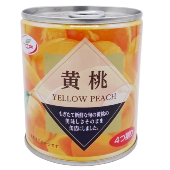 黄桃 缶詰 5号 4つ割り