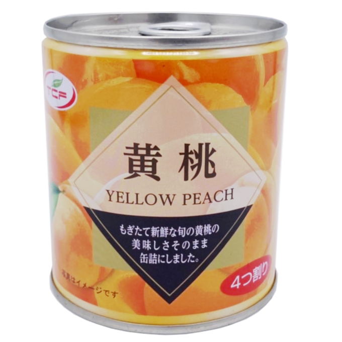 黄桃 缶詰 5号 4つ割り