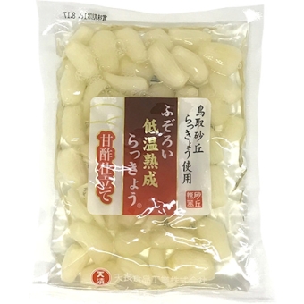しょうが桜 (45g)