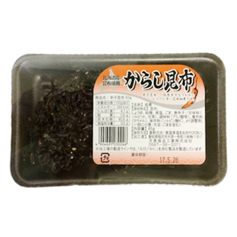 からし昆布 (65g)