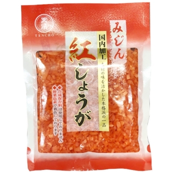 みじん切り 紅しょうが (60g)