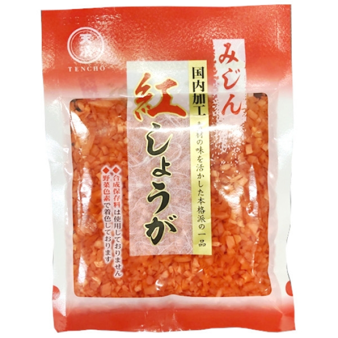 みじん切り 紅しょうが (60g)