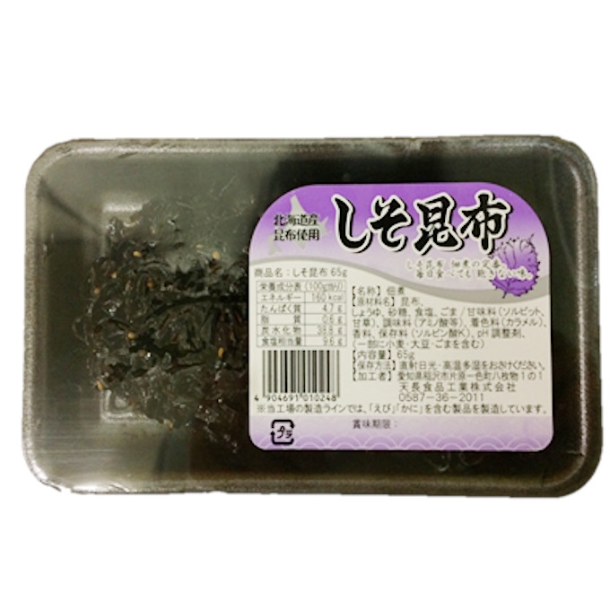 しそ昆布 (65g)