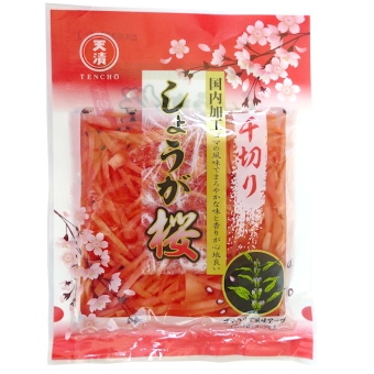 しょうが桜 (45g)