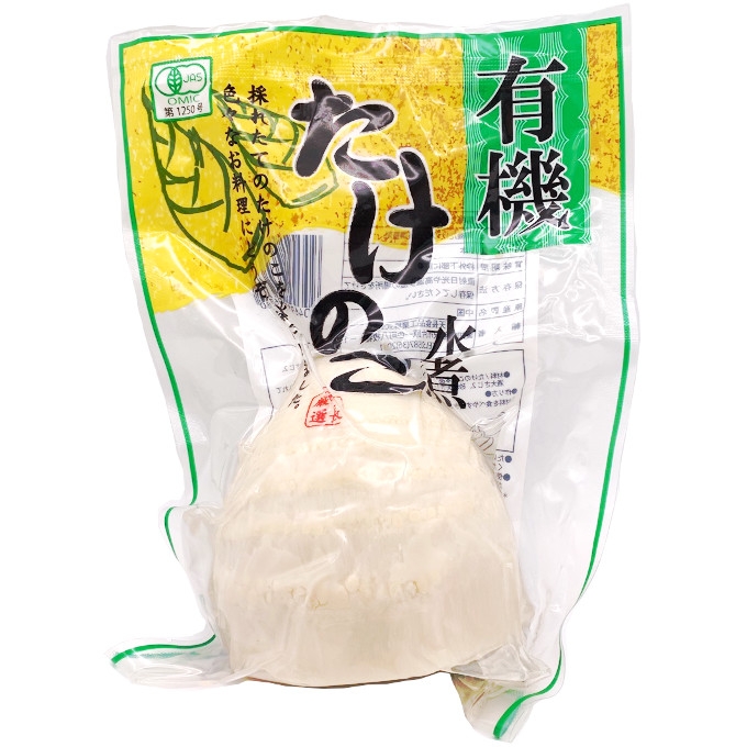 有機たけのこ水煮 天長食品工業株式会社 漬物製造 食品販売 愛知県稲沢市 有機たけのこ水煮 天長食品工業株式会社 漬物製造 食品販売 愛知県稲沢市
