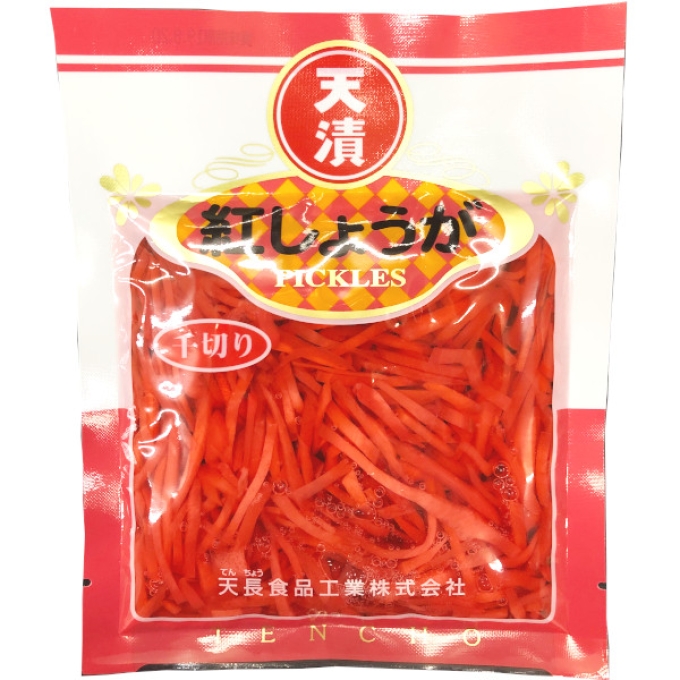 千切り紅しょうが (45g)