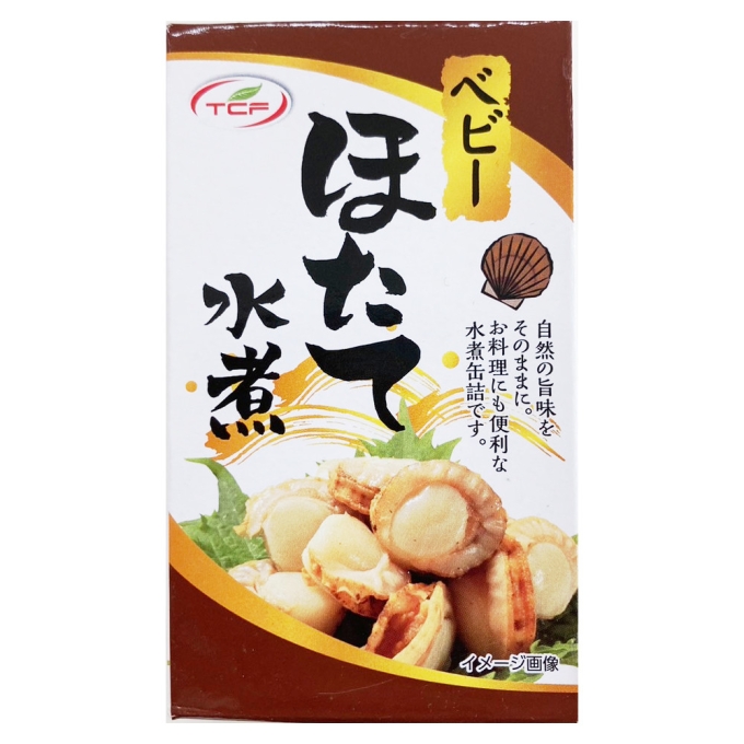 ベビーほたて水煮 EO缶 (85g)