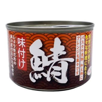 鯖味付 缶詰 (150g)