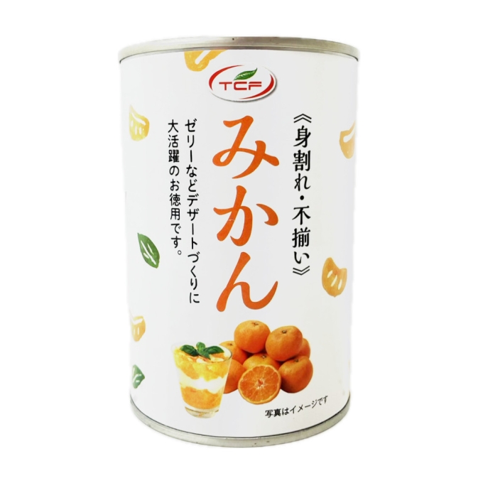 みかん(身割れ、不揃い) 缶詰 4号