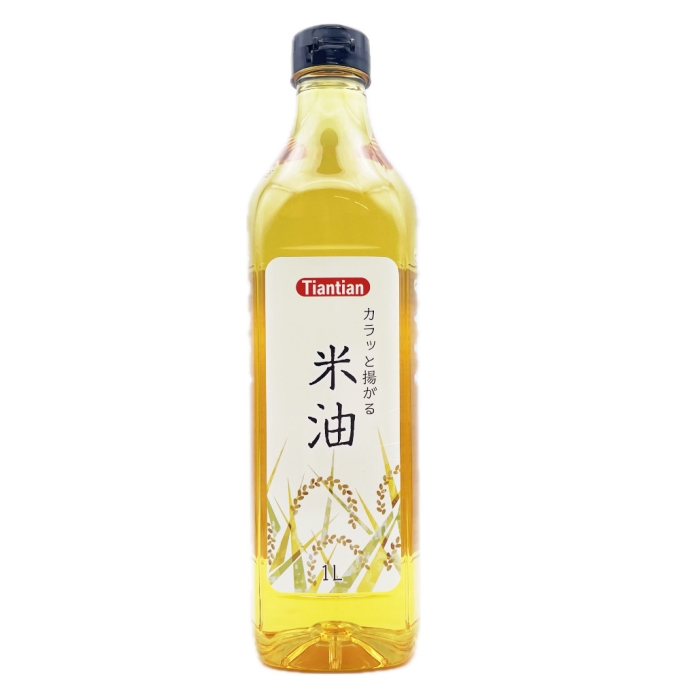 カラッと揚がる米油 (1L)