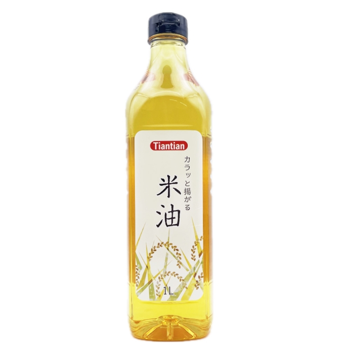 カラッと揚がる米油 (１L)