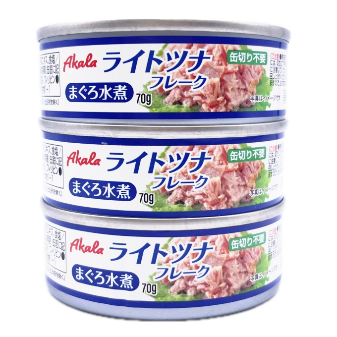 ライトツナフレーク 水煮 70g×3缶