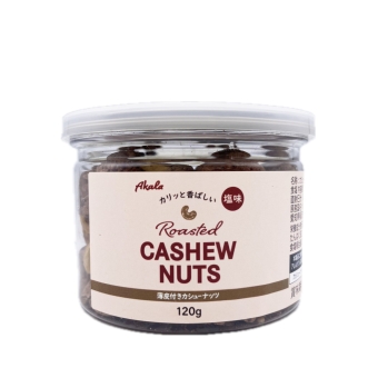 カシューナッツ 120g