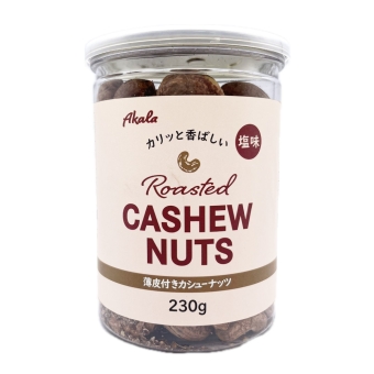 カシューナッツ 230g