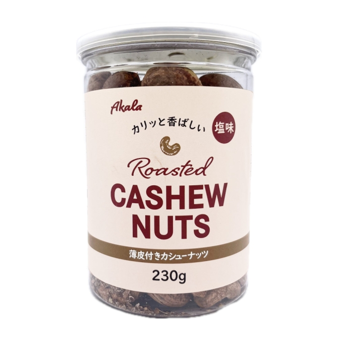 カシューナッツ 230g