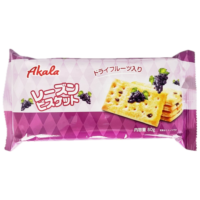 レーズンビスケット