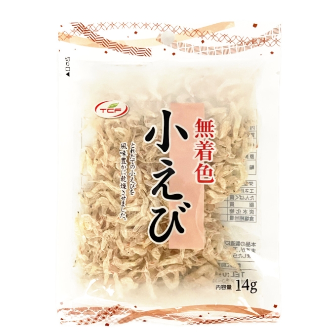 小えび(無着色)