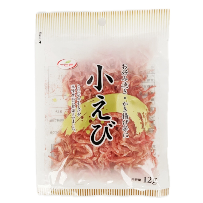 小えび(着色)
