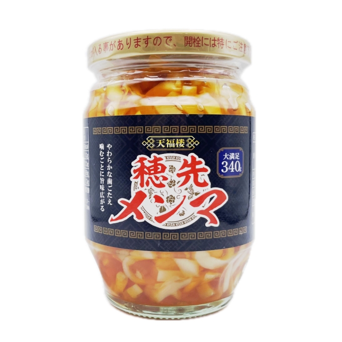 穂先メンマ瓶詰