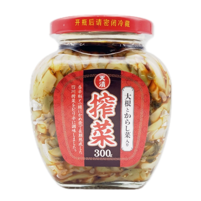 搾菜 (大根入り) 300g