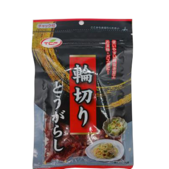 輪切り唐辛子