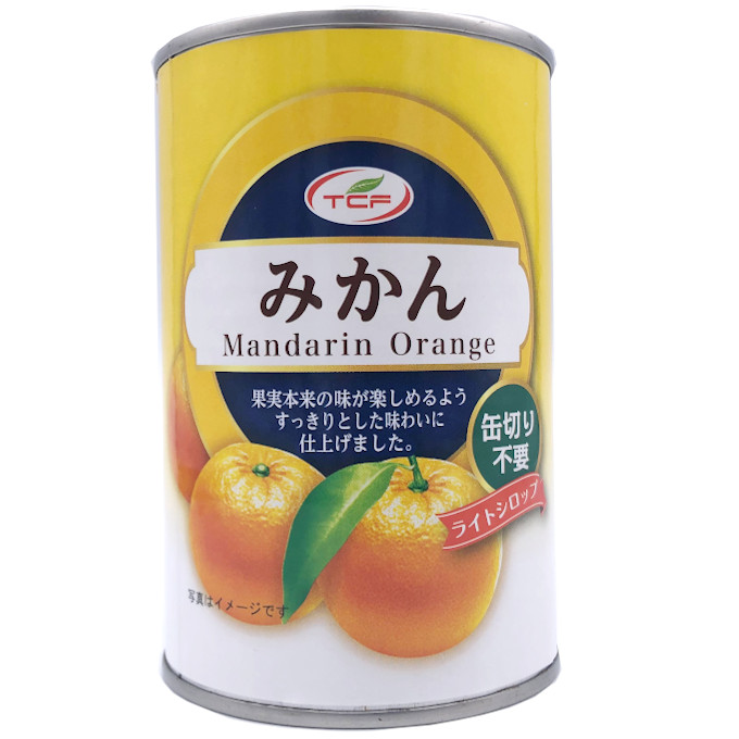 みかん 缶詰 ４号 | 天長食品工業株式会社（漬物製造 食品販売 愛知県稲沢市）