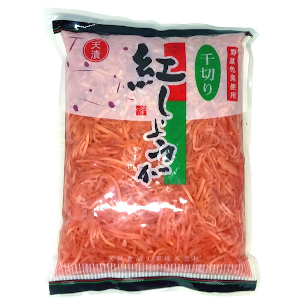 天着 千切り 紅しょうが (野菜色素使用 1kg) | 天長食品工業株式会社（漬物製造 食品販売 愛知県稲沢市）