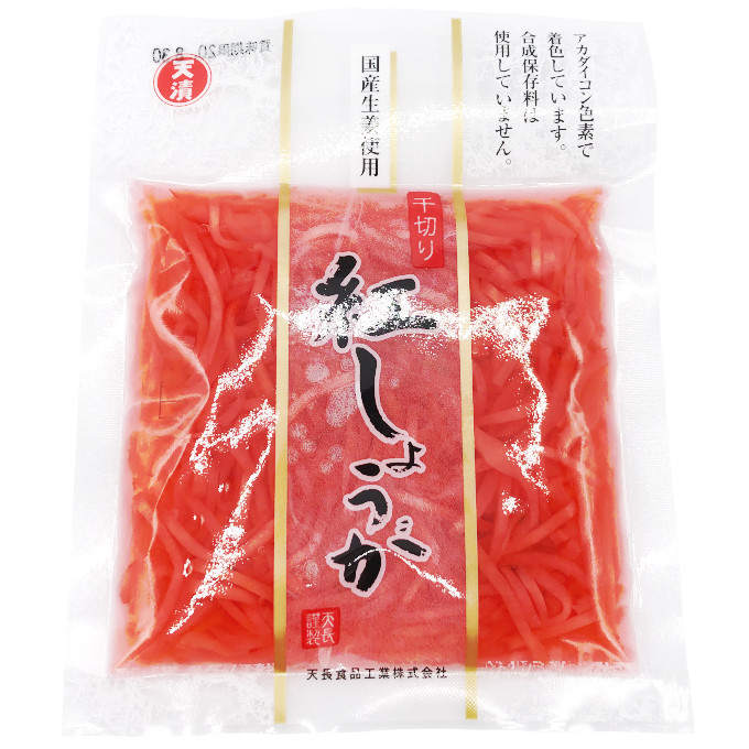 722円 上等 国産生姜使用 紅しょうが千切り 1Kg