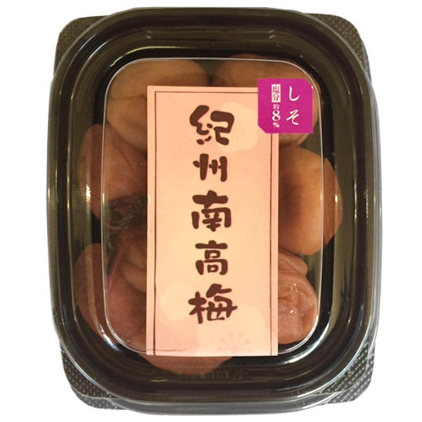 紀州南高梅(しそ漬け)A級品 500g×4 梅干し通販 和歌山の南高梅専門店 みちうえ農園 / 紀州南高梅