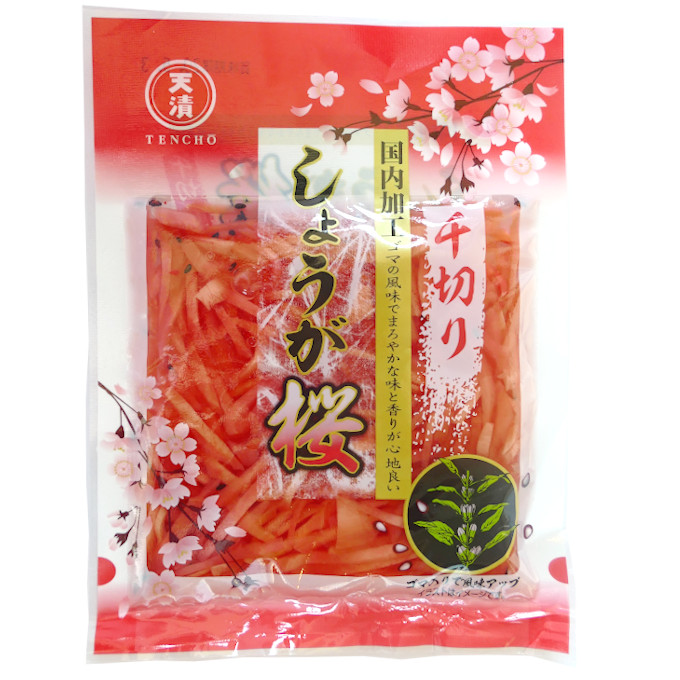 絹桜乃★ 高知県産 生姜 しょうが B品 20kg 絹桜乃☆ 高知県産 生姜 しょうが B品 20kg 高知県産 生姜
