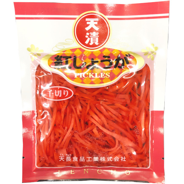 千切り紅しょうが (45g) | 天長食品工業株式会社（漬物製造 食品