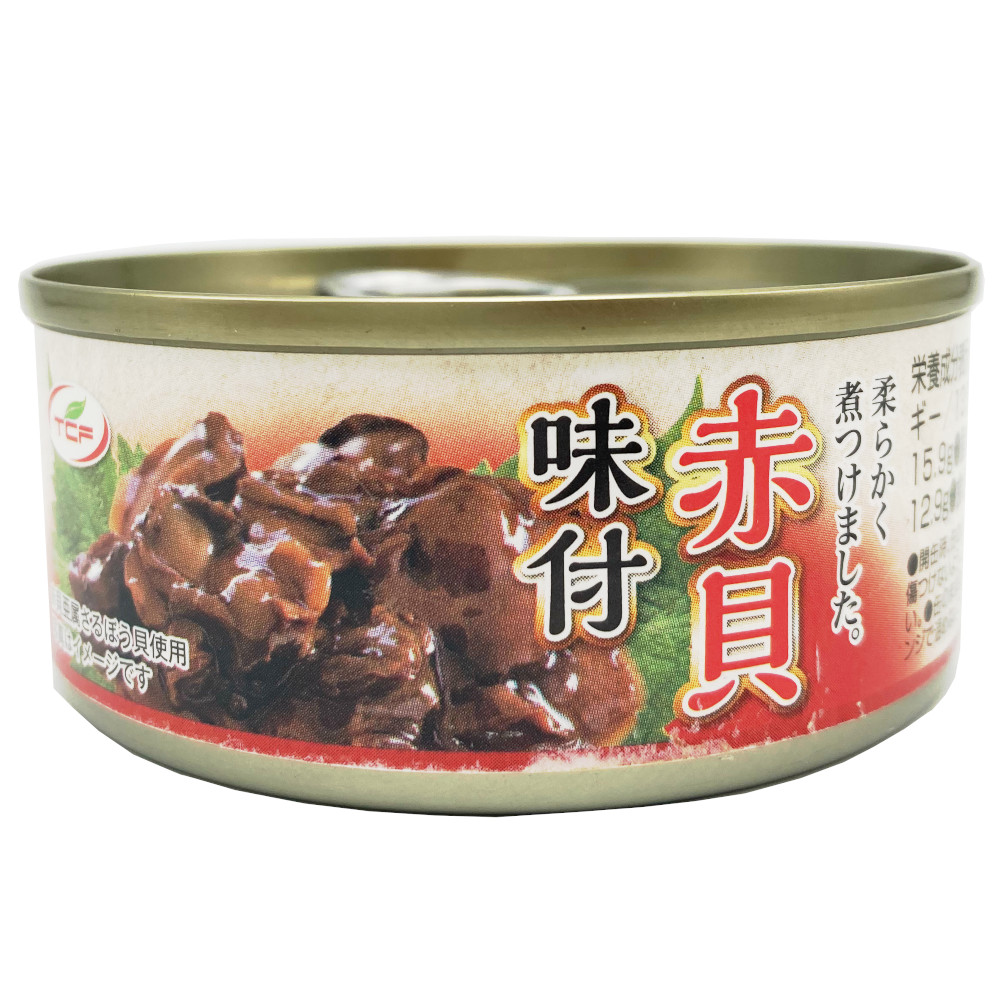 赤貝味付 缶詰 (100g) | 天長食品工業株式会社（漬物製造 食品販売