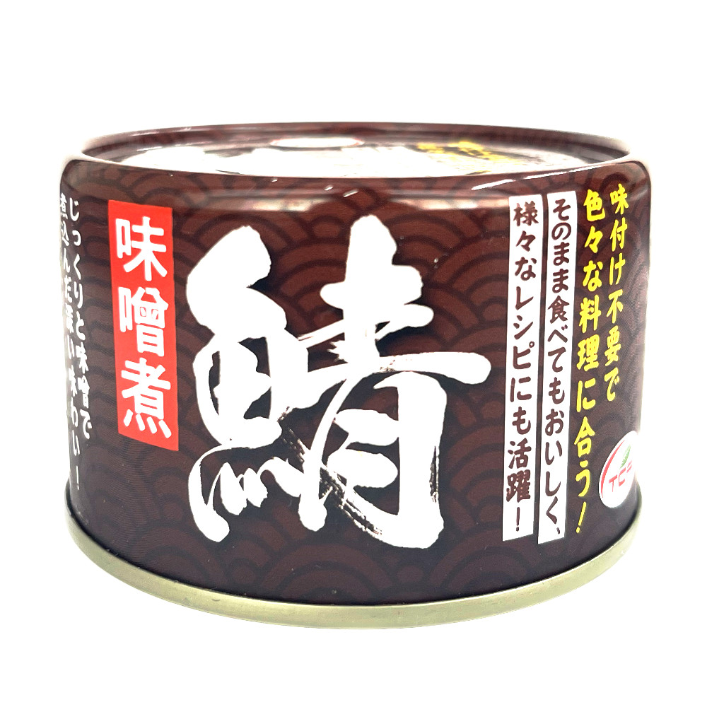 鯖味噌煮 缶詰 (150g) | 天長食品工業株式会社（漬物製造 食品販売