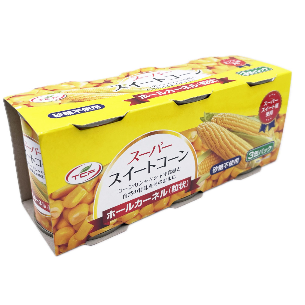 スイートコーンホール 3缶パック (180gx3) | 天長食品工業株式会社（漬物製造 食品販売 愛知県稲沢市）