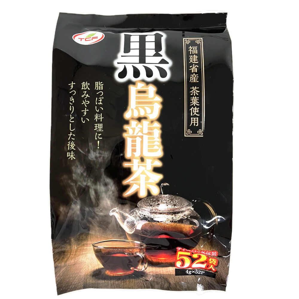 黒烏龍茶 (4g×52p) 天長食品工業株式会社（漬物製造 食品販売 愛知県稲沢市）