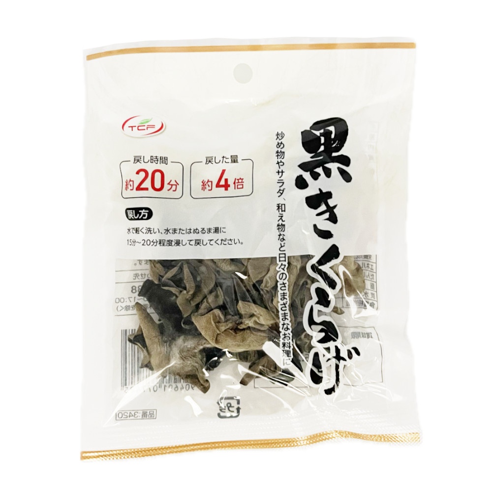あげ豆腐専用-黒 楽天市場】黒（油揚げ｜豆腐）：豆腐・納豆・こんにゃく<食品の通販